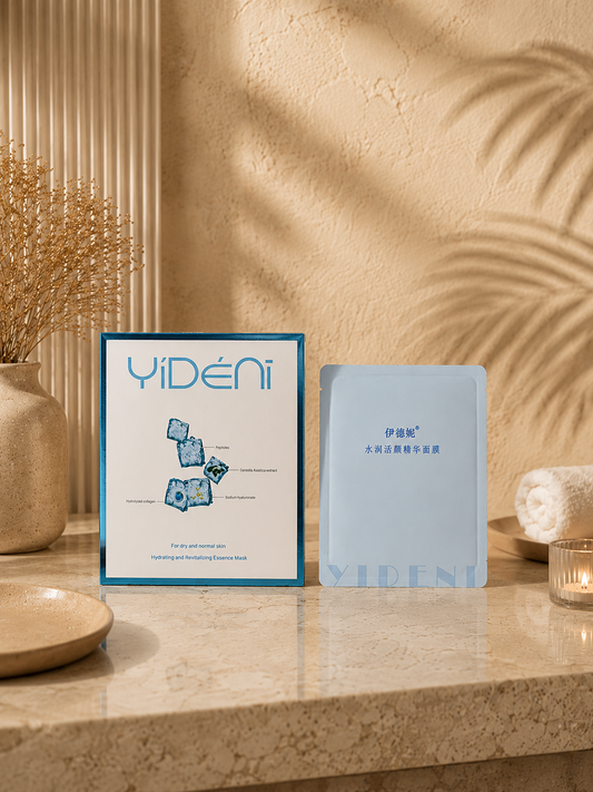 Luxe Vibes Hydrating Radiant Essence Mask - Commercial Bundle 40 Packs ( 200 masks )