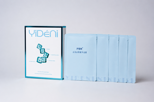 Luxe Vibes Hydrating Radiant Essence Mask - Family Bundle 5 Packs ( 25 masks )